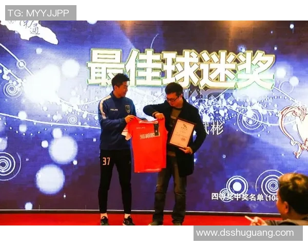 更新爆料 - 开创周年庆团队3球员上台，球迷应援会S3赛季敞开！